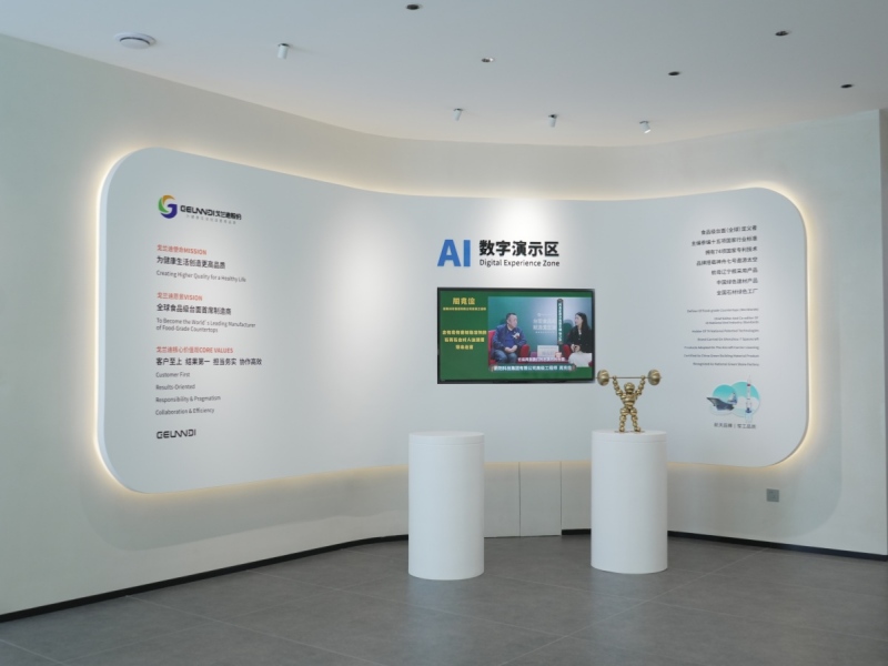 Gelo solid surface factory showroom